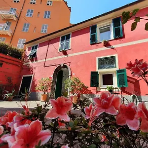 Boutique Novecento 2*, La Spezia Italy